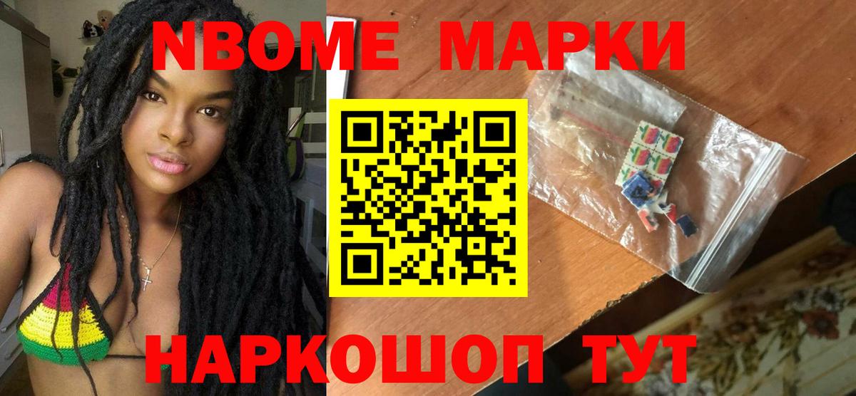 Чита  ЛСД экстази ecstasy  Вход с VPN  Лсд 25 экстази кислота 